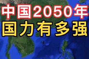 今夜属于太子！阿诺德全场数据：双响&两次关键传球，获最高分